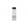 Трифазен инверторен колонен климатик Midea MFM-55HRFN8QV1