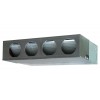 Инверторен канален климатик Fujitsu Airstage ARXG45KMLA ECO